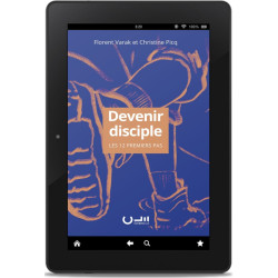 Première de couverture de l'ePub du livre « Devenir disciple » de Florent Varak et Christine Picq